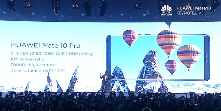 [Mobile] HUAWEI Mate 10系列正式發表！高屏佔比設計、新一代 Kirin970 處理器與徠卡雙攝相機十分值期待！ - 阿祥的網路筆記本