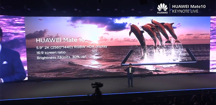 [Mobile] HUAWEI Mate 10系列正式發表！高屏佔比設計、新一代 Kirin970 處理器與徠卡雙攝相機十分值期待！ - 阿祥的網路筆記本