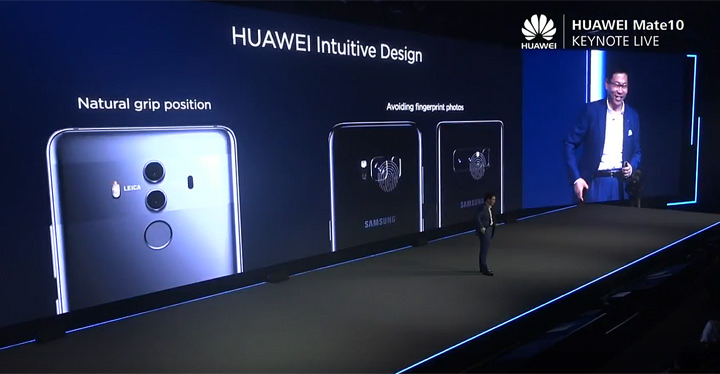 [Mobile] HUAWEI Mate 10系列正式發表！高屏佔比設計、新一代 Kirin970 處理器與徠卡雙攝相機十分值期待！ - 阿祥的網路筆記本