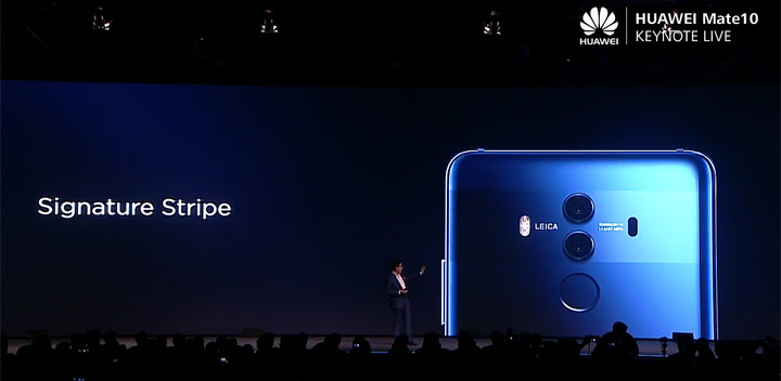 [Mobile] HUAWEI Mate 10系列正式發表！高屏佔比設計、新一代 Kirin970 處理器與徠卡雙攝相機十分值期待！ - 阿祥的網路筆記本