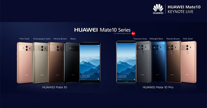 [Mobile] HUAWEI Mate 10系列正式發表！高屏佔比設計、新一代 Kirin970 處理器與徠卡雙攝相機十分值期待！ - 阿祥的網路筆記本