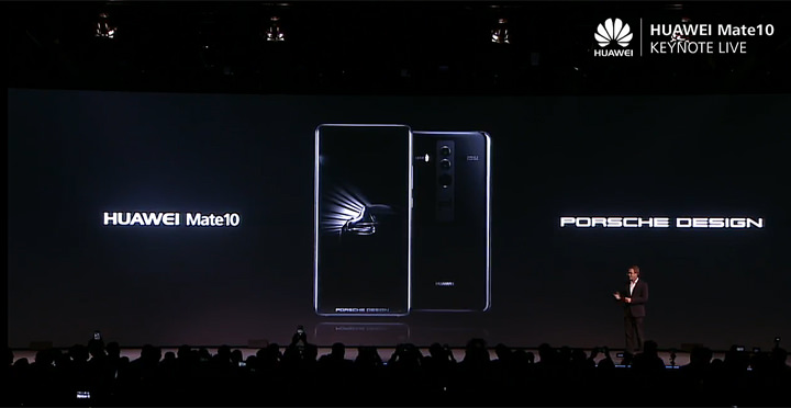 [Mobile] HUAWEI Mate 10系列正式發表！高屏佔比設計、新一代 Kirin970 處理器與徠卡雙攝相機十分值期待！ - 阿祥的網路筆記本