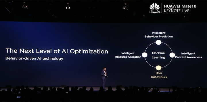 [Mobile] HUAWEI Mate 10系列正式發表！高屏佔比設計、新一代 Kirin970 處理器與徠卡雙攝相機十分值期待！ - 阿祥的網路筆記本