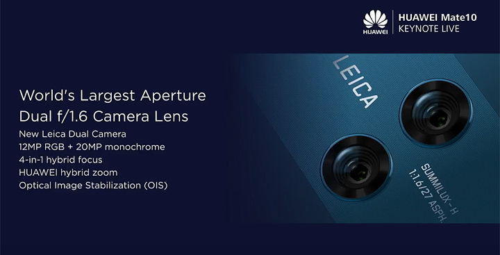 [Mobile] HUAWEI Mate 10系列正式發表！高屏佔比設計、新一代 Kirin970 處理器與徠卡雙攝相機十分值期待！ - 阿祥的網路筆記本