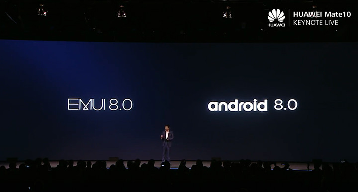 [Mobile] HUAWEI Mate 10系列正式發表！高屏佔比設計、新一代 Kirin970 處理器與徠卡雙攝相機十分值期待！ - 阿祥的網路筆記本