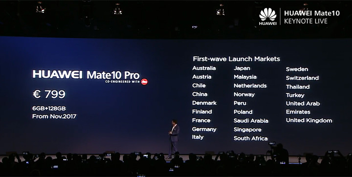 [Mobile] HUAWEI Mate 10系列正式發表！高屏佔比設計、新一代 Kirin970 處理器與徠卡雙攝相機十分值期待！ - 阿祥的網路筆記本