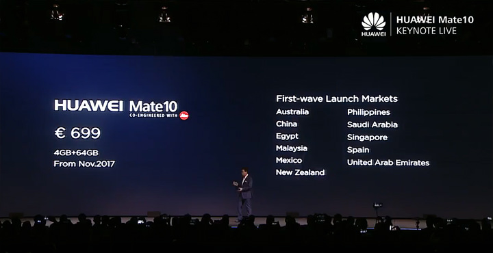 [Mobile] HUAWEI Mate 10系列正式發表！高屏佔比設計、新一代 Kirin970 處理器與徠卡雙攝相機十分值期待！ - 阿祥的網路筆記本