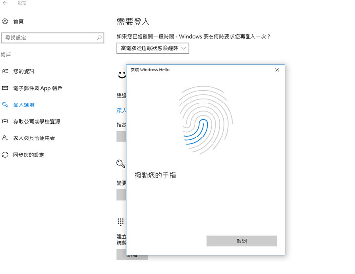 [Unbox] 功能全面、高可靠性的第四代「行動工作站」重裝旗艦：HP ZBook 17 G4 開箱與深度評測！ - 阿祥的網路筆記本