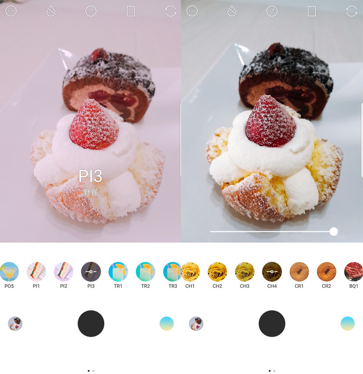 [Mobile] 手機拍出美食風味，請你跟我這樣做！使用智慧型手機拍出可口照片的重點要訣與 App 利器！ - 阿祥的網路筆記本