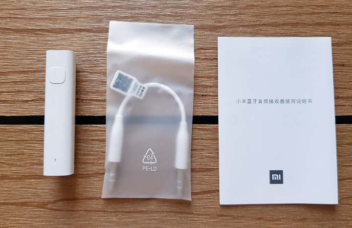 [Unbox] 外型簡約、輕巧易用：小米藍牙音源接收器開箱與使用小心得！ - 阿祥的網路筆記本
