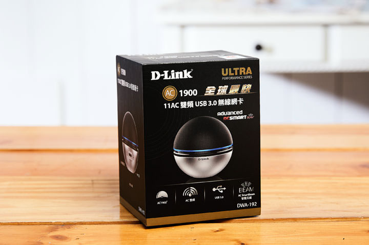 [Hands-on] D-Link DIR-882 雙頻 MU-MIMO 無線路由器實測：電競、4K 串流影音都夠力！ - 阿祥的網路筆記本