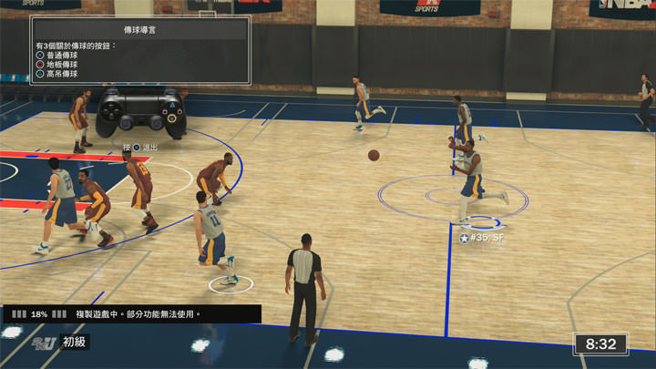[Game] 再進化的《NBA 2K18》為新球季暖身！全新「威震鄰里」要素打造開放世界場景，探索更多樂趣！ - 阿祥的網路筆記本