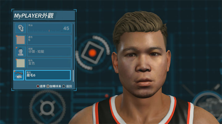 [Game] 再進化的《NBA 2K18》為新球季暖身！全新「威震鄰里」要素打造開放世界場景，探索更多樂趣！ - 阿祥的網路筆記本