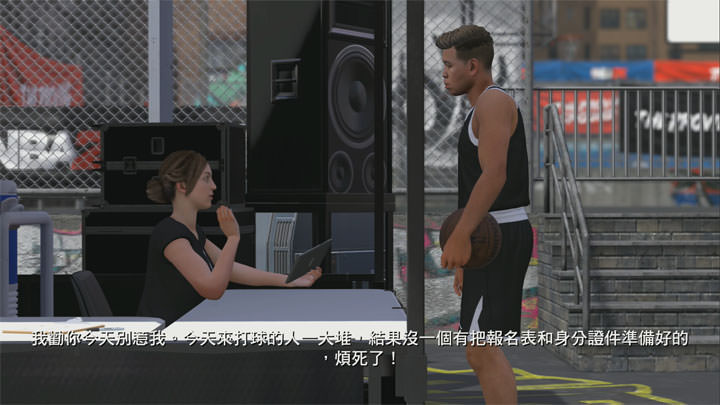 [Game] 再進化的《NBA 2K18》為新球季暖身！全新「威震鄰里」要素打造開放世界場景，探索更多樂趣！ - 阿祥的網路筆記本