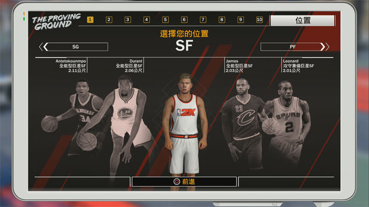 [Game] 再進化的《NBA 2K18》為新球季暖身！全新「威震鄰里」要素打造開放世界場景，探索更多樂趣！ - 阿祥的網路筆記本