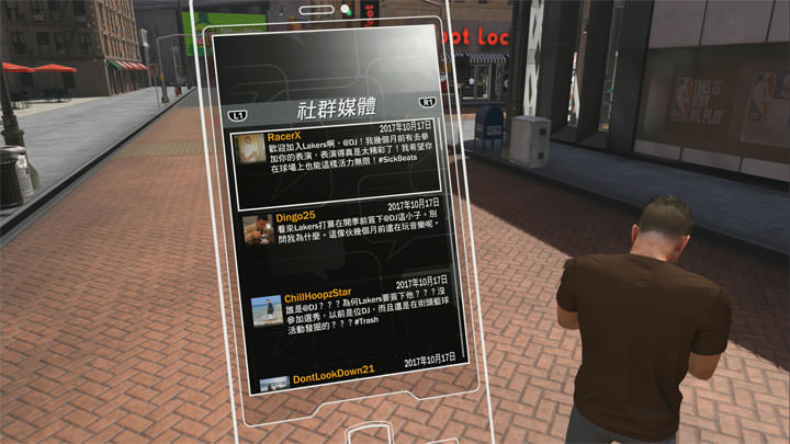 [Game] 再進化的《NBA 2K18》為新球季暖身！全新「威震鄰里」要素打造開放世界場景，探索更多樂趣！ - 阿祥的網路筆記本