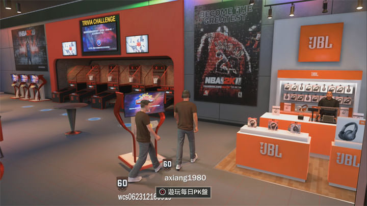 [Game] 再進化的《NBA 2K18》為新球季暖身！全新「威震鄰里」要素打造開放世界場景，探索更多樂趣！ - 阿祥的網路筆記本