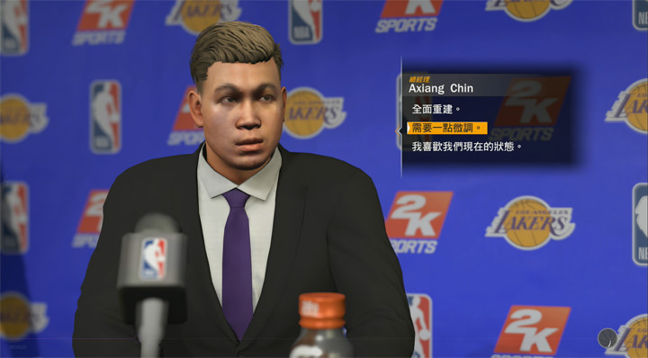 [Game] 再進化的《NBA 2K18》為新球季暖身！全新「威震鄰里」要素打造開放世界場景，探索更多樂趣！ - 阿祥的網路筆記本