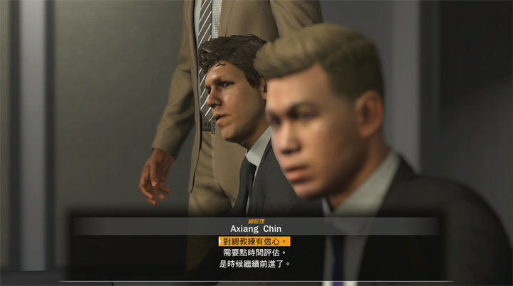 [Game] 再進化的《NBA 2K18》為新球季暖身！全新「威震鄰里」要素打造開放世界場景，探索更多樂趣！ - 阿祥的網路筆記本