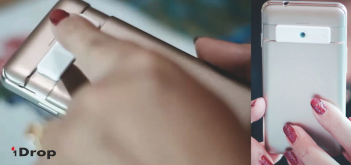 [Mobile] 三星 C-Lab 計劃打造出七個新創公司，帶來更多AR、VR、IoT領域科技產品！ - 阿祥的網路筆記本