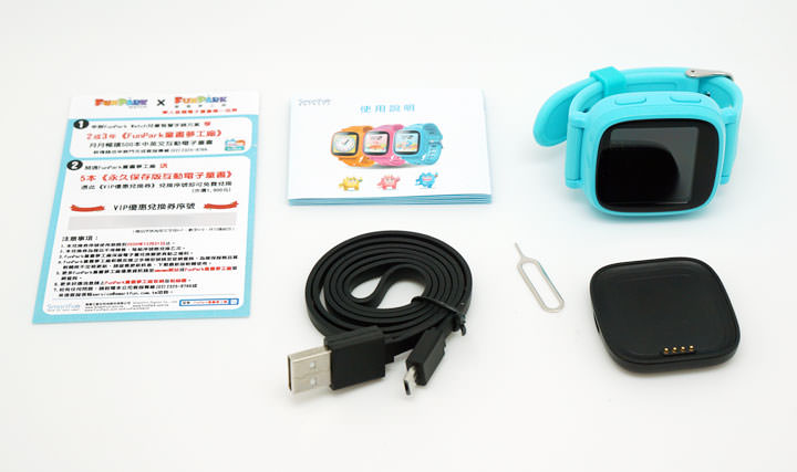 [Unbox] 專屬於孩子的智慧穿戴裝置！讓孩子開心、父母安心的兒童智慧手錶「FunPark Watch」雙色開箱與實測心得！ - 阿祥的網路筆記本