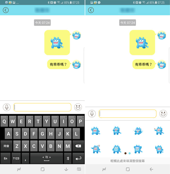 [Unbox] 專屬於孩子的智慧穿戴裝置！讓孩子開心、父母安心的兒童智慧手錶「FunPark Watch」雙色開箱與實測心得！ - 阿祥的網路筆記本