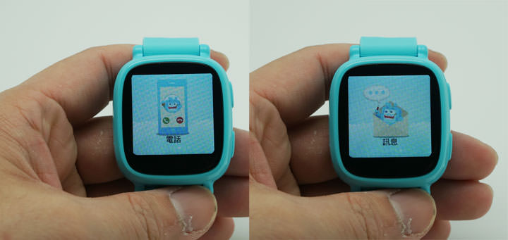 [Unbox] 專屬於孩子的智慧穿戴裝置！讓孩子開心、父母安心的兒童智慧手錶「FunPark Watch」雙色開箱與實測心得！ - 阿祥的網路筆記本