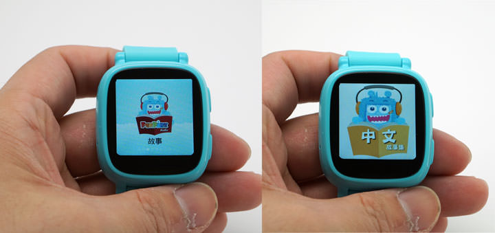 [Unbox] 專屬於孩子的智慧穿戴裝置！讓孩子開心、父母安心的兒童智慧手錶「FunPark Watch」雙色開箱與實測心得！ - 阿祥的網路筆記本