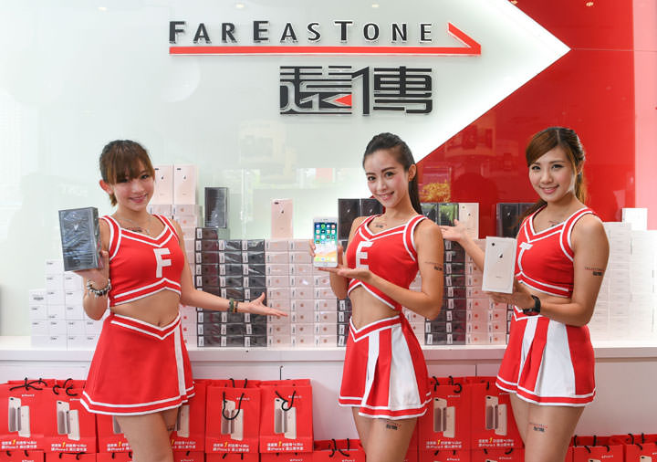 [Mobile] 史上最高價 iPhone X 不用錢帶回家？遠傳全台唯一 0元購機方案北中南門市同步推出！ - 阿祥的網路筆記本