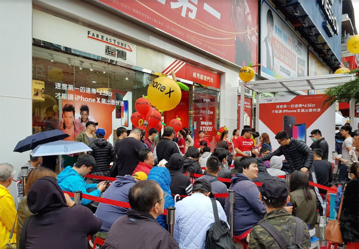 [Unbox] Apple iPhone X 今日上市！萬眾期待蘋果十週年紀念機快速開箱與心得分享！ - 阿祥的網路筆記本