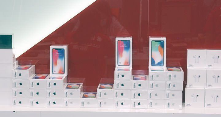 [Unbox] Apple iPhone X 今日上市！萬眾期待蘋果十週年紀念機快速開箱與心得分享！ - 阿祥的網路筆記本