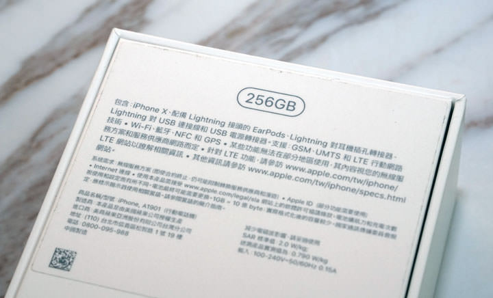 [Unbox] Apple iPhone X 今日上市！萬眾期待蘋果十週年紀念機快速開箱與心得分享！ - 阿祥的網路筆記本