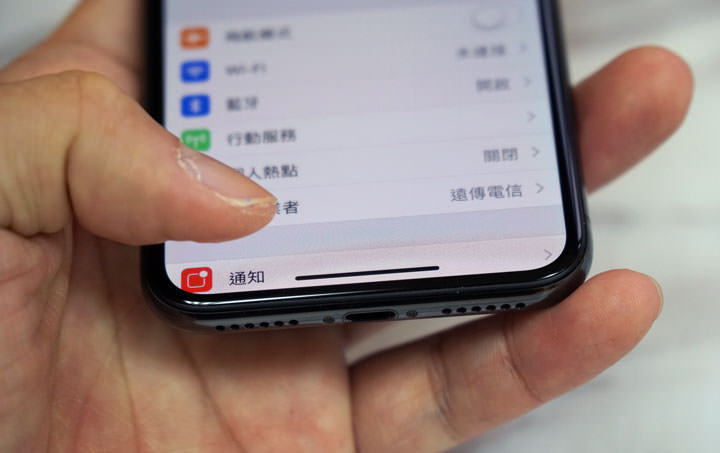 [Unbox] Apple iPhone X 今日上市！萬眾期待蘋果十週年紀念機快速開箱與心得分享！ - 阿祥的網路筆記本