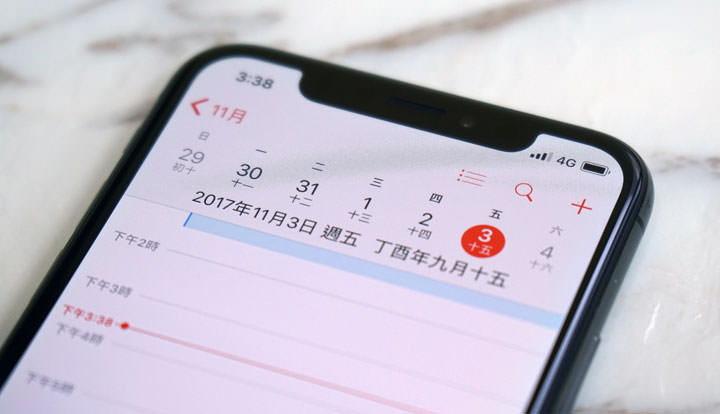 [Unbox] Apple iPhone X 今日上市！萬眾期待蘋果十週年紀念機快速開箱與心得分享！ - 阿祥的網路筆記本