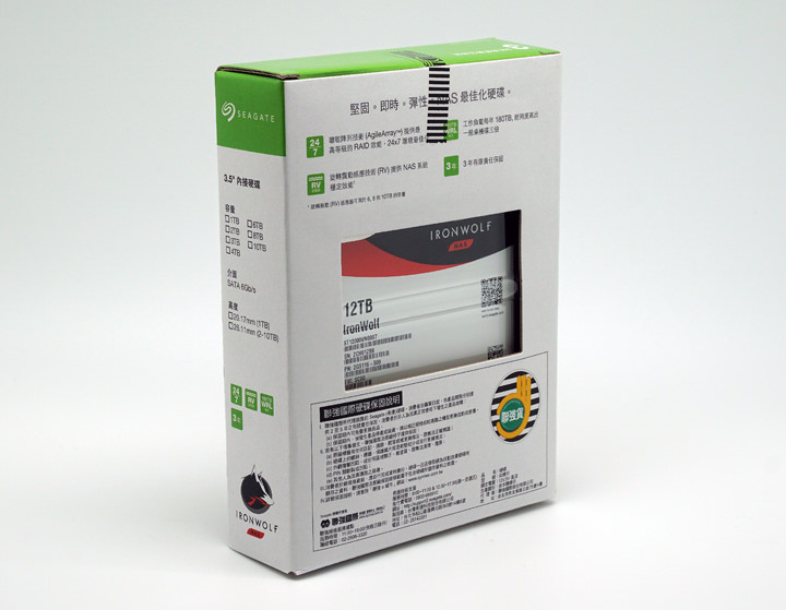 [Unbox] Seagate IronWolf 那嘶狼 12TB來了！容量更大、效能表現更優異的高密度儲存 NAS硬碟開箱實測！ - 阿祥的網路筆記本