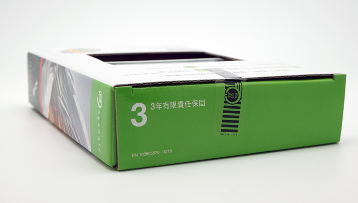 [Unbox] Seagate IronWolf 那嘶狼 12TB來了！容量更大、效能表現更優異的高密度儲存 NAS硬碟開箱實測！ - 阿祥的網路筆記本