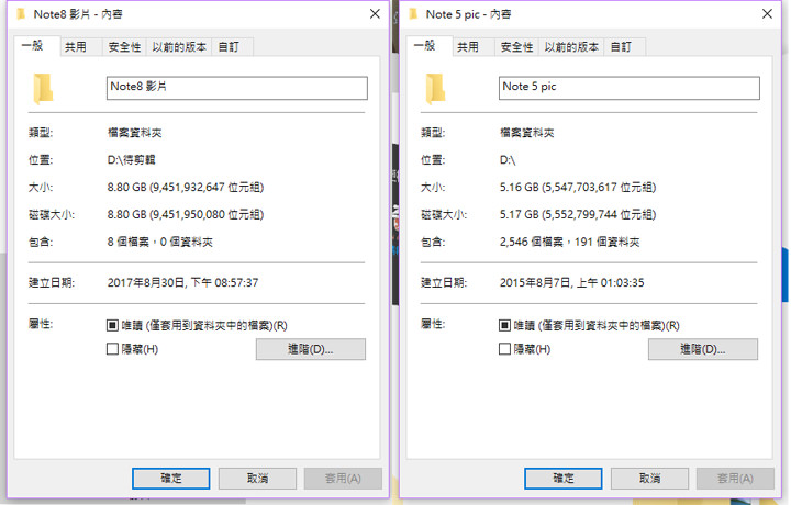 [Unbox] Seagate IronWolf 那嘶狼 12TB來了！容量更大、效能表現更優異的高密度儲存 NAS硬碟開箱實測！ - 阿祥的網路筆記本