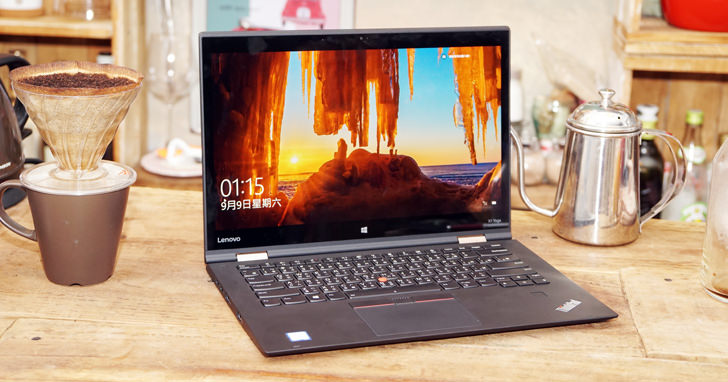 [Unbox] 第二代 ThinkPad X1 Yoga 深度實測：旗艦定位、一機多用的行動商務王者！ - 阿祥的網路筆記本