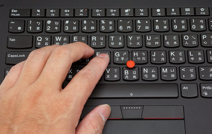 [Unbox] 第二代 ThinkPad X1 Yoga 深度實測：旗艦定位、一機多用的行動商務王者！ - 阿祥的網路筆記本