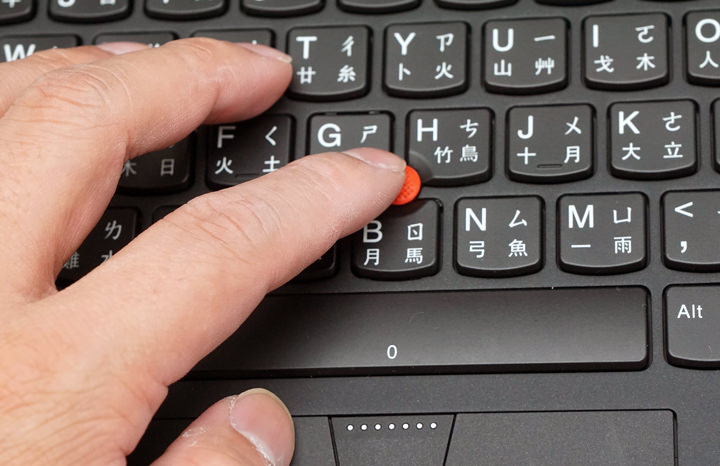 [Unbox] 第二代 ThinkPad X1 Yoga 深度實測：旗艦定位、一機多用的行動商務王者！ - 阿祥的網路筆記本