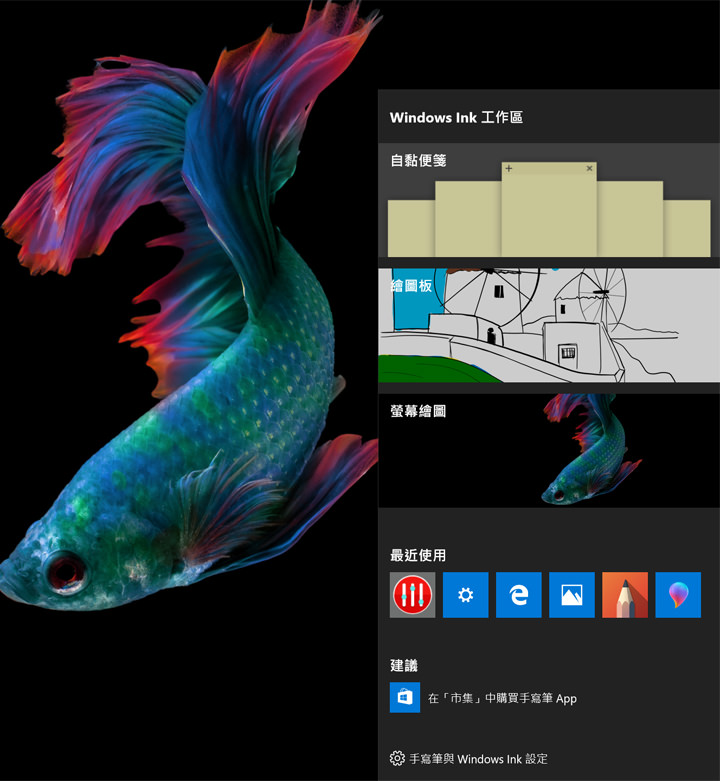 [Unbox] 第二代 ThinkPad X1 Yoga 深度實測：旗艦定位、一機多用的行動商務王者！ - 阿祥的網路筆記本