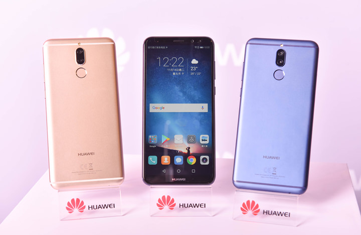 [Mobile] 華為首款四鏡頭、全面屏手機「HUAWEI nova 2i 網美姬」正式發表！不到萬元讓你輕鬆「美」拍！ - 阿祥的網路筆記本