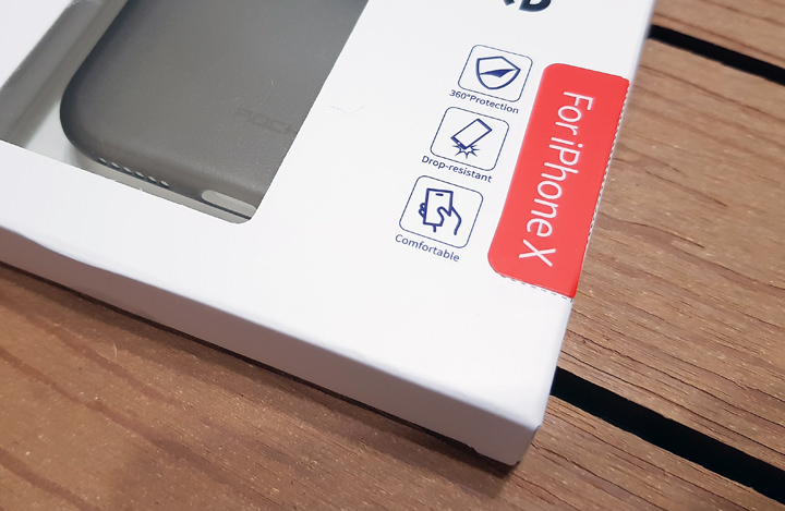 [Unbox] ROCK 磨砂超薄 iPhone X 全包式手機殼開箱！便宜不貴手感佳的好選擇！ - 阿祥的網路筆記本