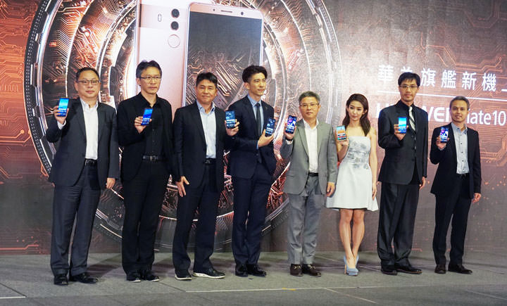 [Mobile] 搭載全球首款行動 AI 晶片手機：HUAWEI Mate10 與 Mate 10 Pro 宣佈在台上市，11/28 起開賣！PORSCHE DESIGN HUAWEI Mate 10 也將登台！ - 阿祥的網路筆記本