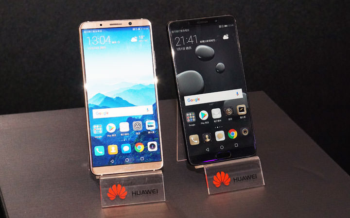[Mobile] 搭載全球首款行動 AI 晶片手機：HUAWEI Mate10 與 Mate 10 Pro 宣佈在台上市，11/28 起開賣！PORSCHE DESIGN HUAWEI Mate 10 也將登台！ - 阿祥的網路筆記本