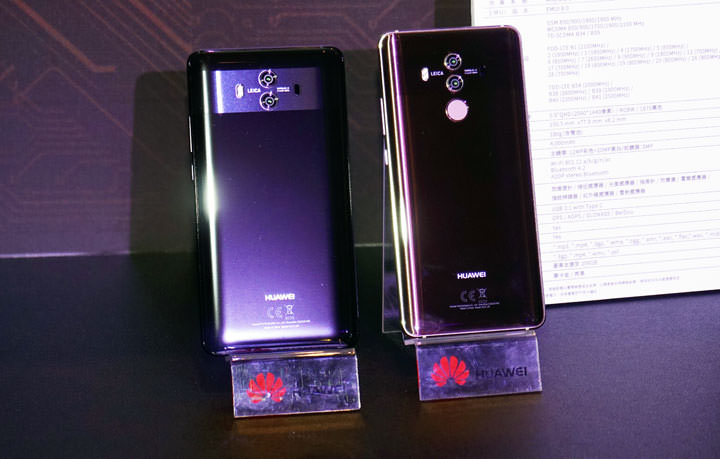 [Mobile] 搭載全球首款行動 AI 晶片手機：HUAWEI Mate10 與 Mate 10 Pro 宣佈在台上市，11/28 起開賣！PORSCHE DESIGN HUAWEI Mate 10 也將登台！ - 阿祥的網路筆記本