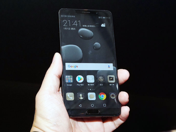 [Mobile] 搭載全球首款行動 AI 晶片手機：HUAWEI Mate10 與 Mate 10 Pro 宣佈在台上市，11/28 起開賣！PORSCHE DESIGN HUAWEI Mate 10 也將登台！ - 阿祥的網路筆記本