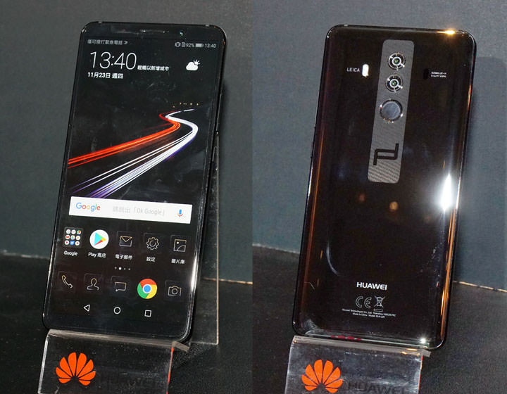 [Mobile] 搭載全球首款行動 AI 晶片手機：HUAWEI Mate10 與 Mate 10 Pro 宣佈在台上市，11/28 起開賣！PORSCHE DESIGN HUAWEI Mate 10 也將登台！ - 阿祥的網路筆記本