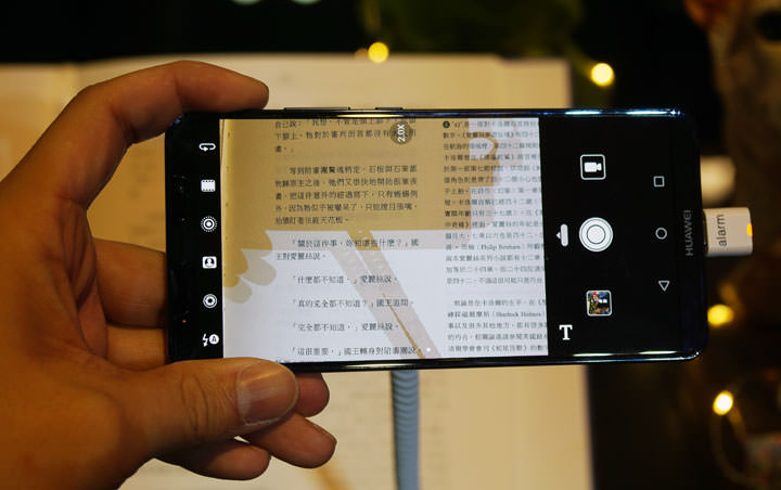 [Mobile] 搭載全球首款行動 AI 晶片手機：HUAWEI Mate10 與 Mate 10 Pro 宣佈在台上市，11/28 起開賣！PORSCHE DESIGN HUAWEI Mate 10 也將登台！ - 阿祥的網路筆記本