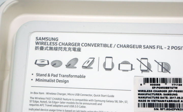 [Unbox] 三星折疊式無線閃充充電座開箱！躺著充，站著充，都非常好充！ - 阿祥的網路筆記本